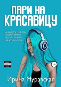 Библиотека java книг - на главную