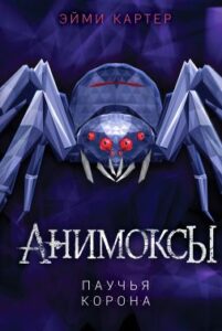 Библиотека java книг - на главную