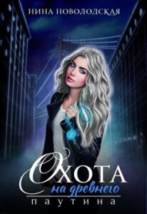 Библиотека java книг - на главную