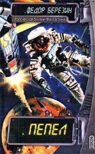 Библиотека java книг - на главную