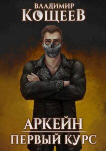 Библиотека java книг - на главную