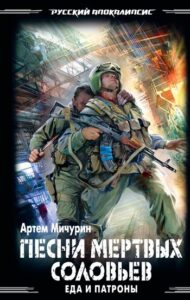 Библиотека java книг - на главную