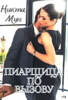 Библиотека java книг - на главную