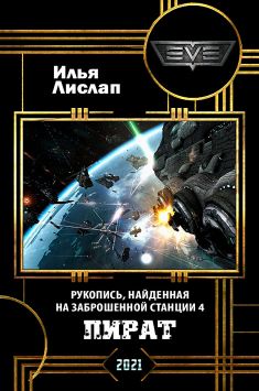 Библиотека java книг - на главную