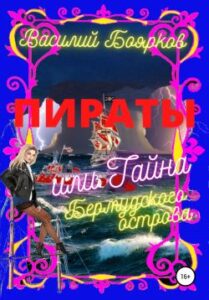 Библиотека java книг - на главную