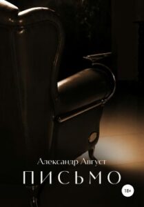 Библиотека java книг - на главную