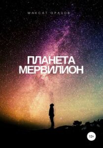 Библиотека java книг - на главную