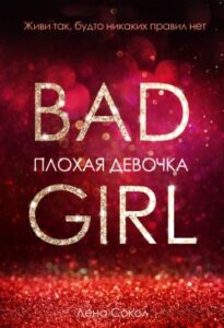 Библиотека java книг - на главную