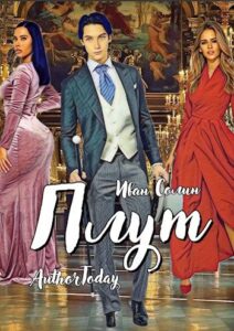 Библиотека java книг - на главную