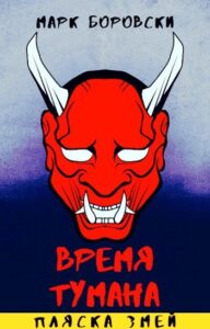 Библиотека java книг - на главную