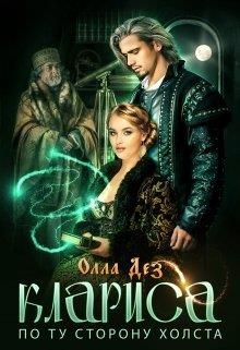 Библиотека java книг - на главную