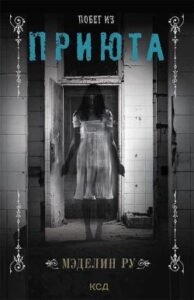 Библиотека java книг - на главную