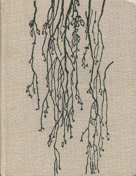 Библиотека java книг - на главную