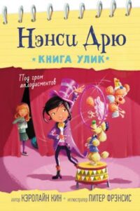Библиотека java книг - на главную