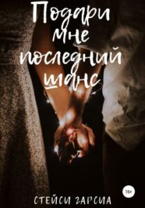 Библиотека java книг - на главную