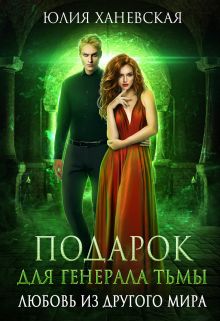 Библиотека java книг - на главную