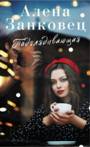 Библиотека java книг - на главную