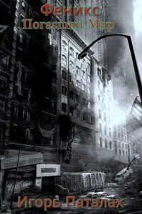 Библиотека java книг - на главную