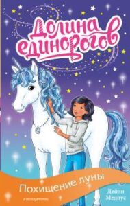 Библиотека java книг - на главную