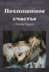 Библиотека java книг - на главную