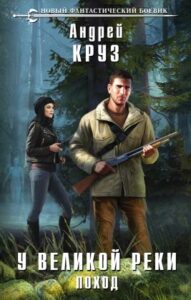 Библиотека java книг - на главную