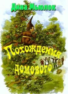 Библиотека java книг - на главную