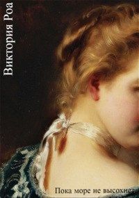 Библиотека java книг - на главную