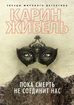 Библиотека java книг - на главную