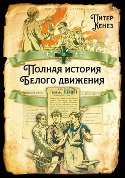 Библиотека java книг - на главную