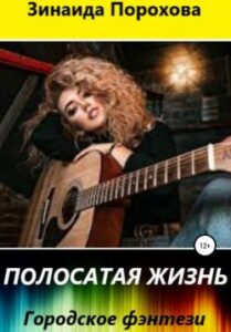 Библиотека java книг - на главную