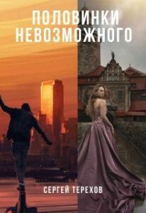 Библиотека java книг - на главную