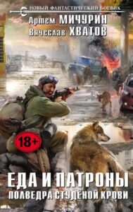 Библиотека java книг - на главную