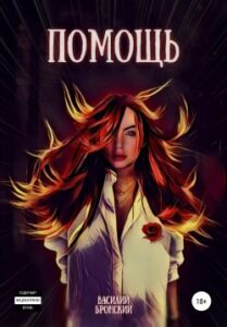 Библиотека java книг - на главную