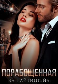 Библиотека java книг - на главную