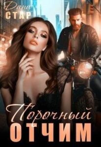 Библиотека java книг - на главную