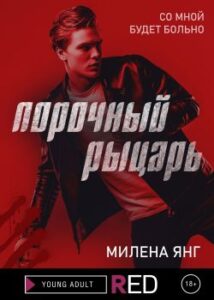 Библиотека java книг - на главную