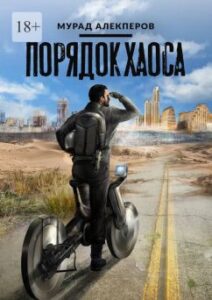 Библиотека java книг - на главную