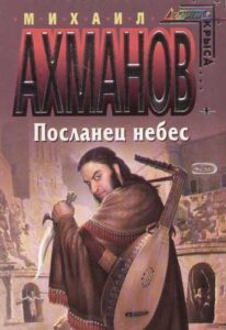 Библиотека java книг - на главную