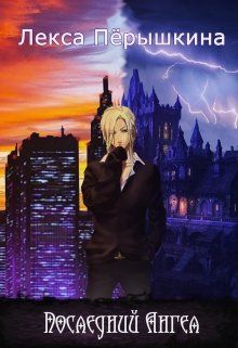 Библиотека java книг - на главную