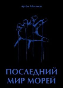 Библиотека java книг - на главную