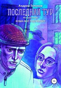 Библиотека java книг - на главную