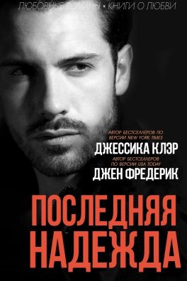 Библиотека java книг - на главную