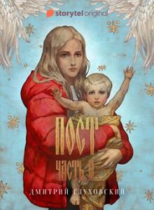 Библиотека java книг - на главную