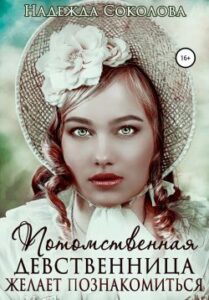 Библиотека java книг - на главную