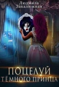 Библиотека java книг - на главную