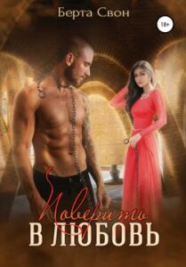 Библиотека java книг - на главную