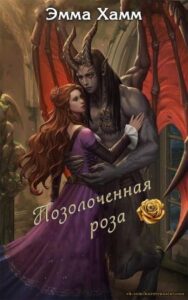 Библиотека java книг - на главную