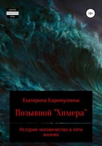 Библиотека java книг - на главную