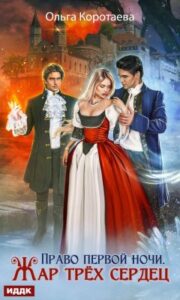 Библиотека java книг - на главную