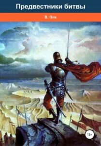 Библиотека java книг - на главную